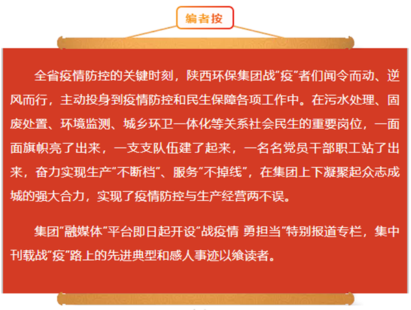 微信圖片_20211223092829.png