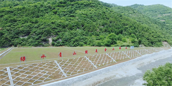 寶雞市鳳縣歷史遺留涉重廢渣污染治理項目.jpg